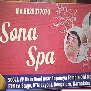 spa in BTM Layout Bangalore - sona spa