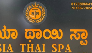 Best spa in Bellandur